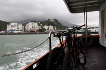 2013specialized闪电杯香港动感亚洲越野山地车节-芝麻湾站