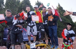 风车行&后山车队新春速降交流赛