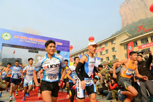 2014邯郸·武安全国划骑跑铁人三项挑战赛 完美收官