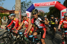北回归线上的骑迹2019花都山地车越野同乐日(图片集)