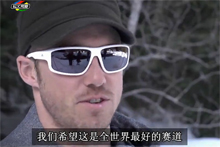 《全山地修路指南》第2部(视频)