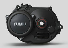 Yamaha即将推出电助力山地车