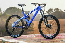 Eminent发布Haste enduro车