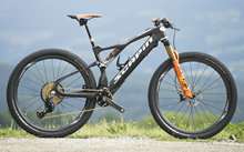 三款搭配Fazua超轻电机的E-MTB
