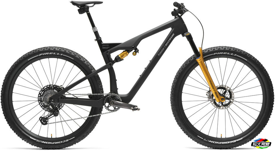 Allebike_Space_side