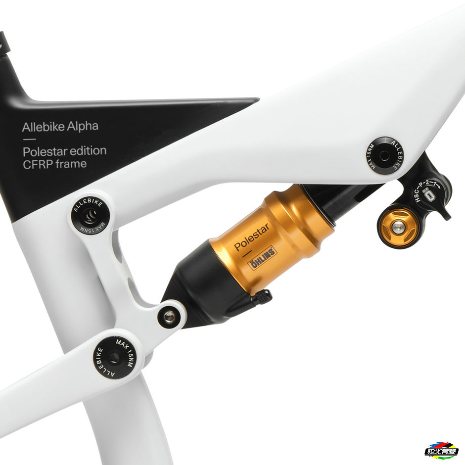 Allebike_White_4-min