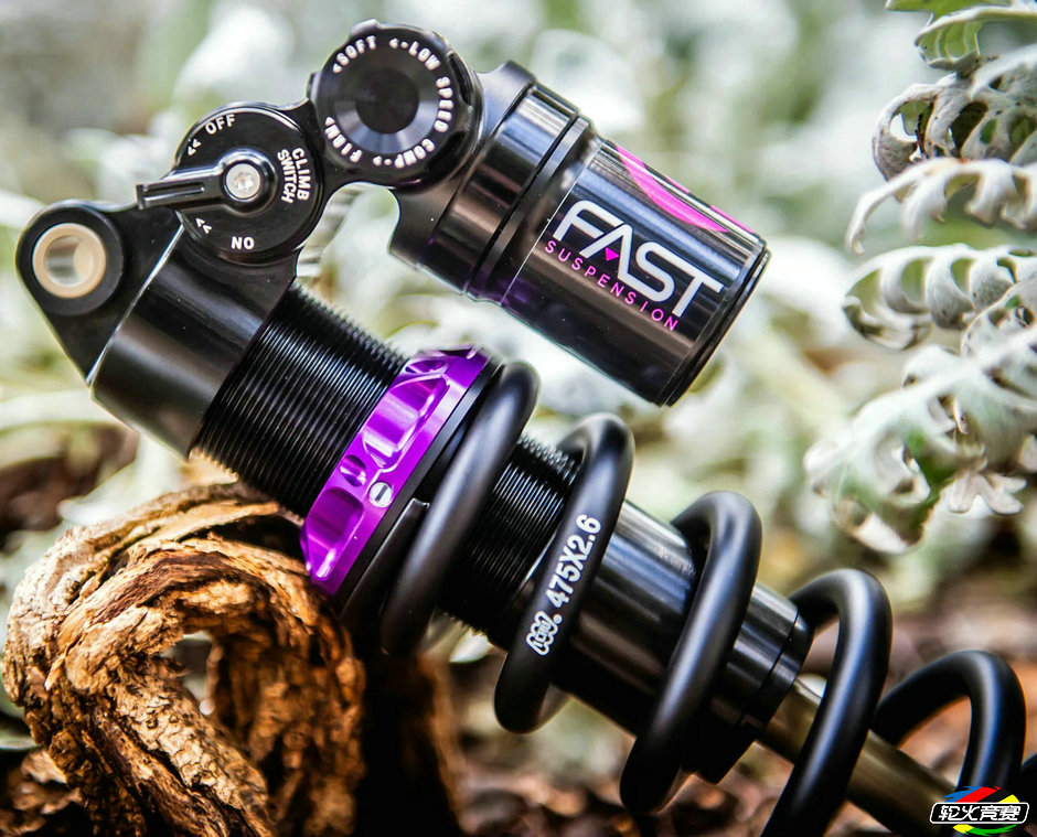 Fast-Suspension-Fenix-2-MTB-coil-shock_custom-tune-3-way-adjustable-enduro-mountain-bike-shock-update-jpg