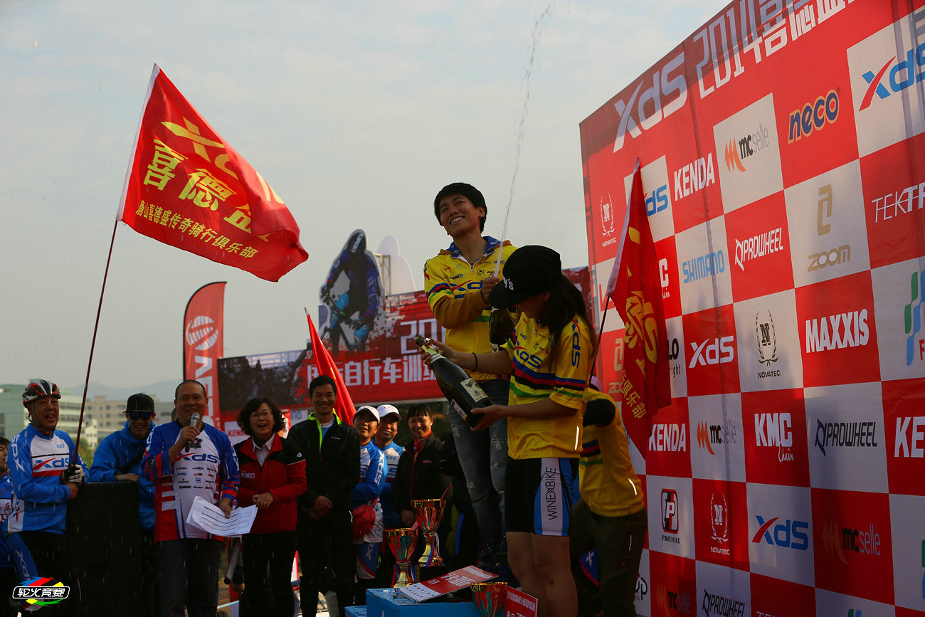 2014喜德盛年度总决赛 481
