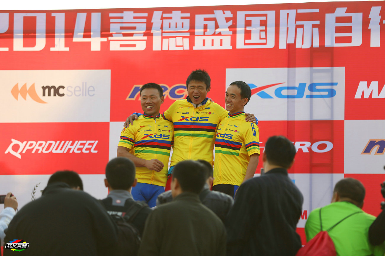2014喜德盛年度总决赛 491