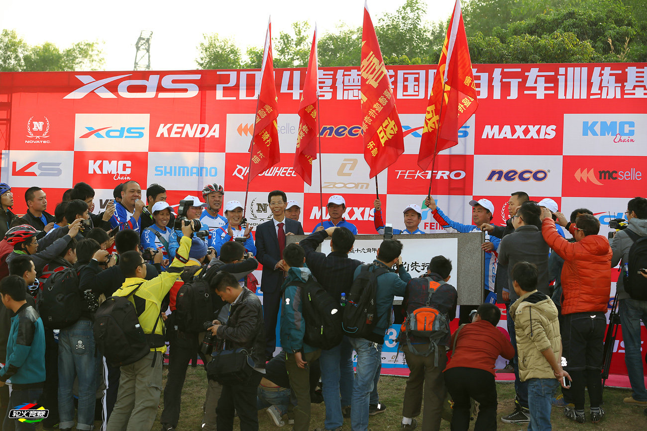 2014喜德盛年度总决赛 494