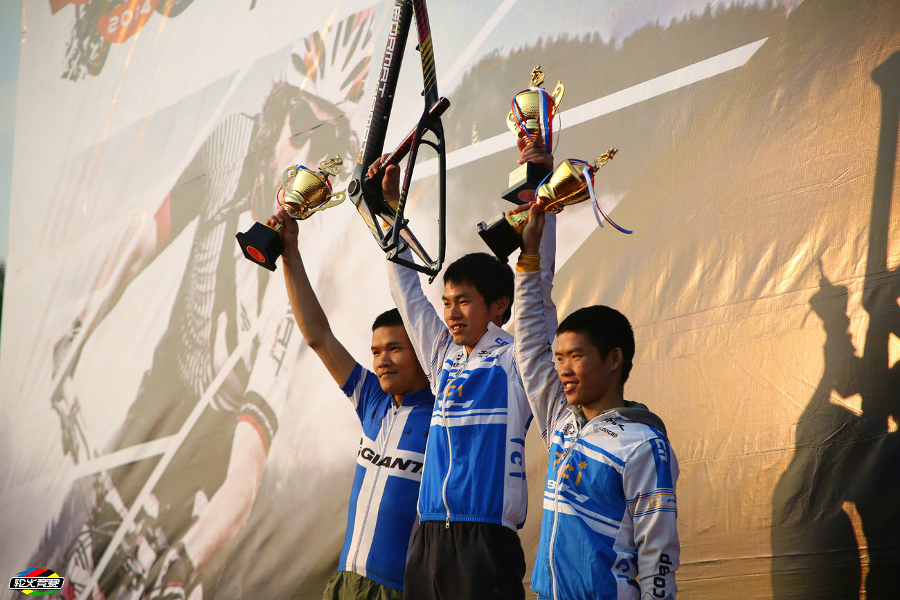 2014福玛特嘉年华年末总决赛 593