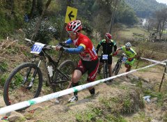 25 2016斯柯达HEROS中国黄山（黟县）国际山地车公开赛