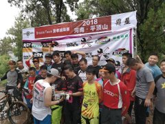 2018河南平顶山市Dream Team夏季速降赛